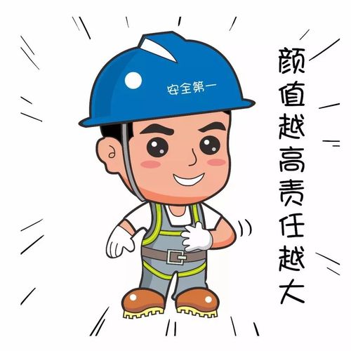 安全的包生男孩_安全包生男孩:父母的心头肉
