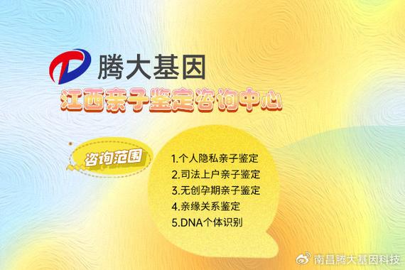 2024试管代怀合法吗_2024年试管代怀合法化进程如何?